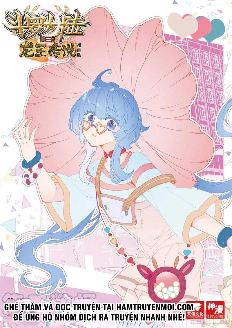 Long Vương Truyền Thuyết Chapter 277 - 1