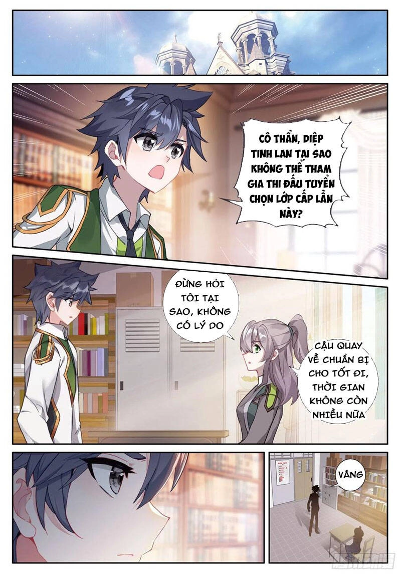 Long Vương Truyền Thuyết Chapter 277 - 4