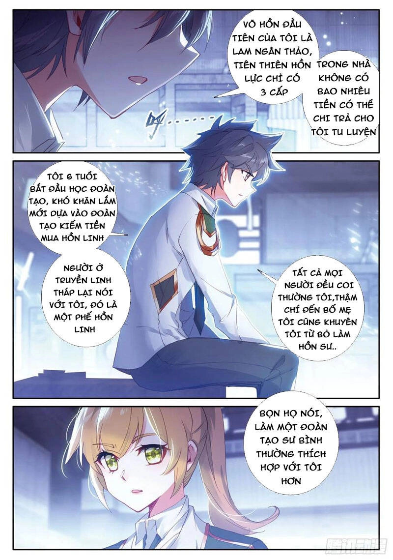 Long Vương Truyền Thuyết Chapter 277 - 12