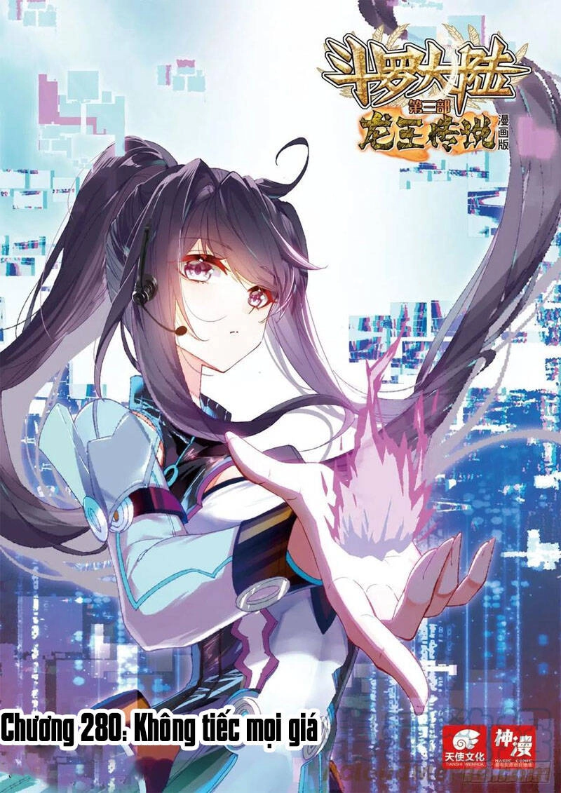 Long Vương Truyền Thuyết Chapter 280 - 1