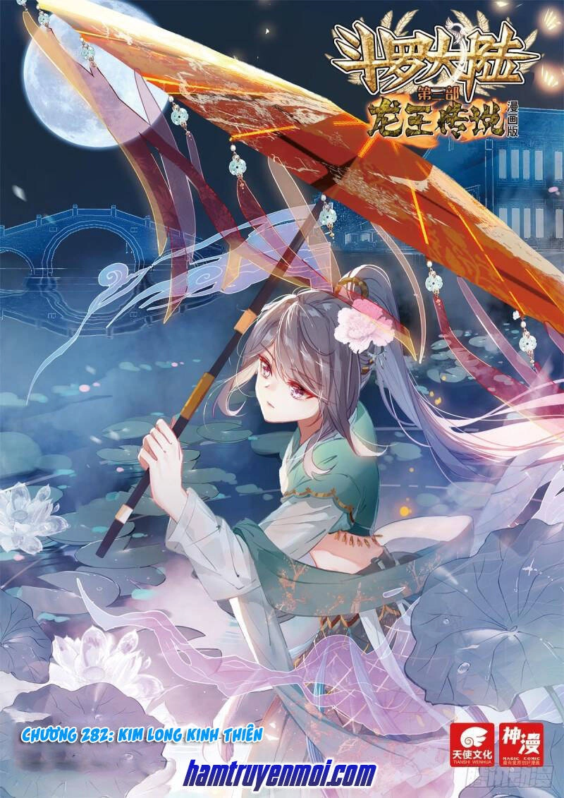 Long Vương Truyền Thuyết Chapter 282 - 1