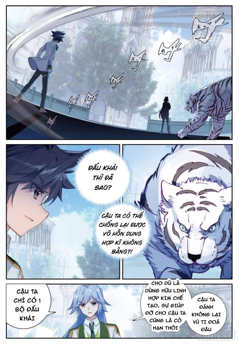 Long Vương Truyền Thuyết Chapter 282 - 7