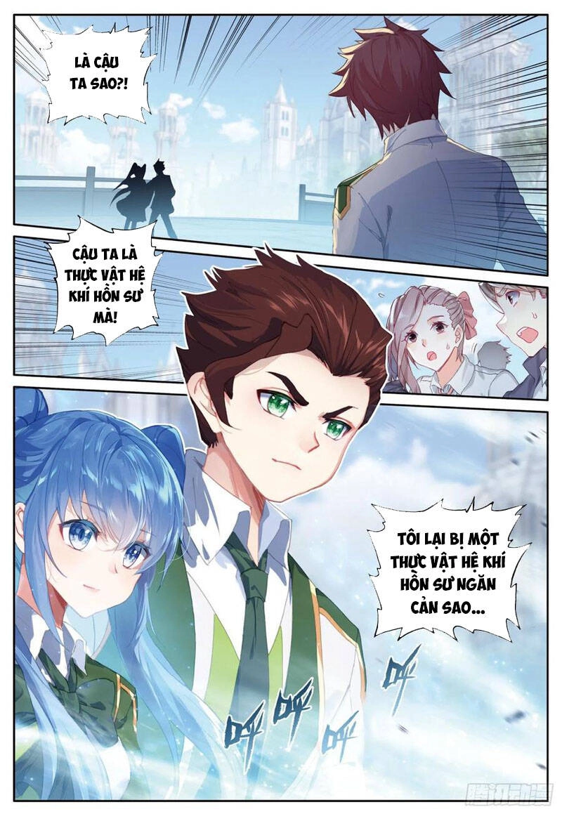 Long Vương Truyền Thuyết Chapter 284 - 2