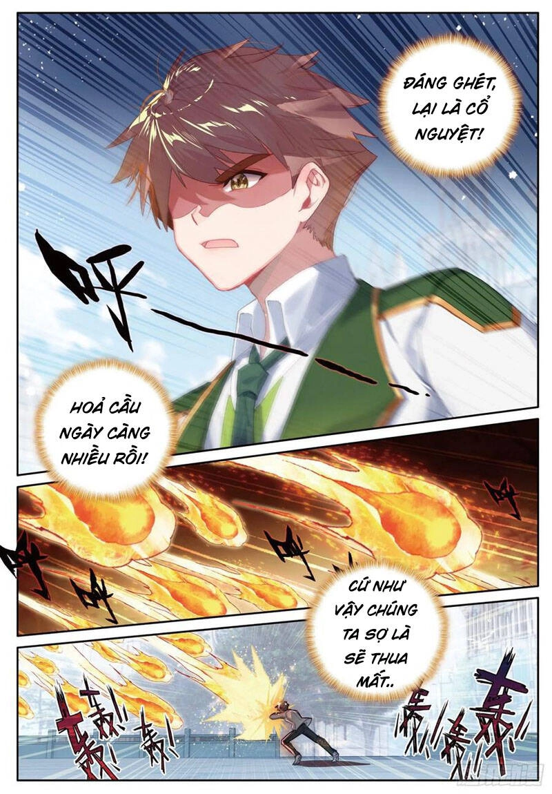 Long Vương Truyền Thuyết Chapter 284 - 4