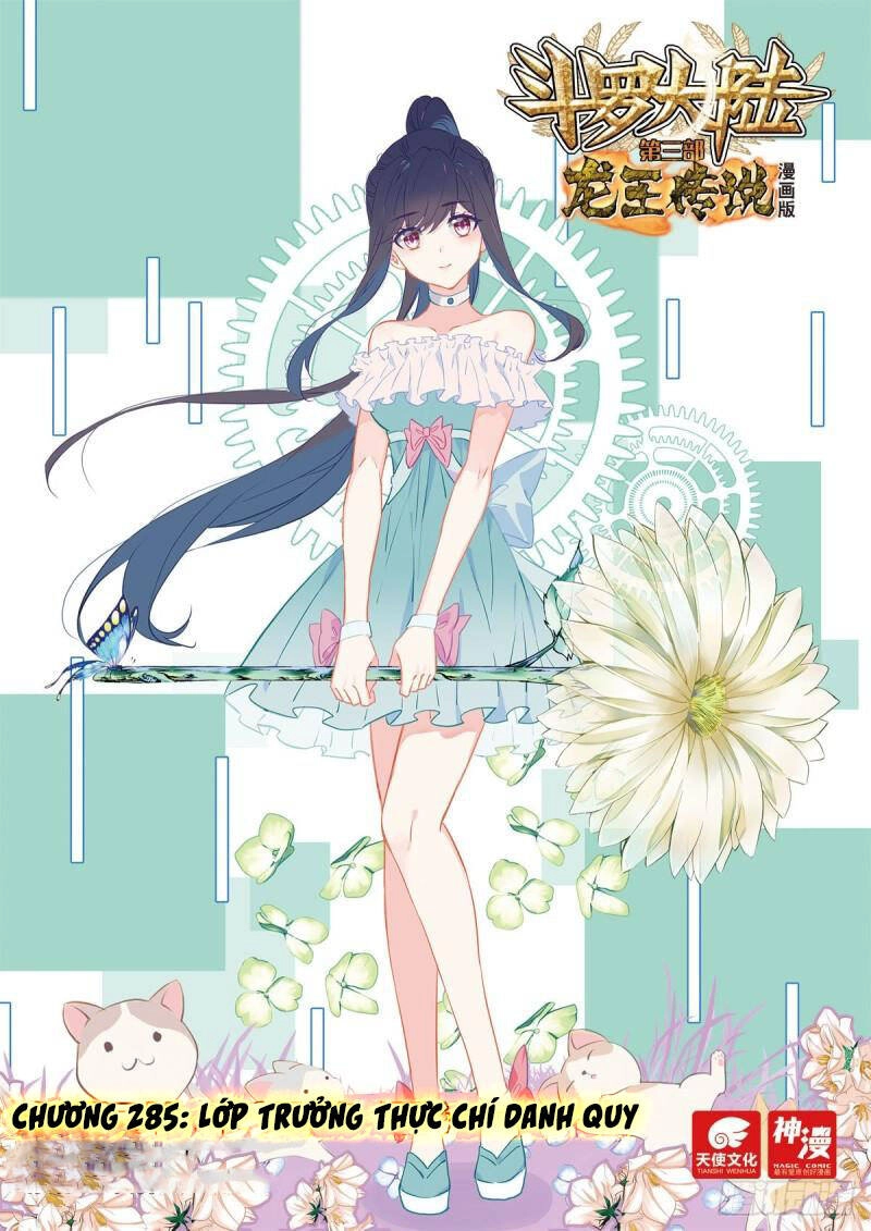 Long Vương Truyền Thuyết Chapter 285 - 1