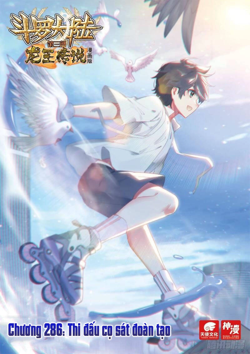 Long Vương Truyền Thuyết Chapter 286 - 1