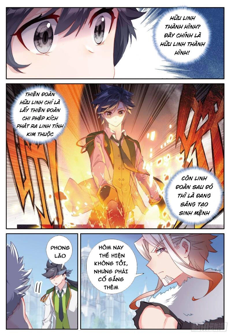 Long Vương Truyền Thuyết Chapter 287 - 3