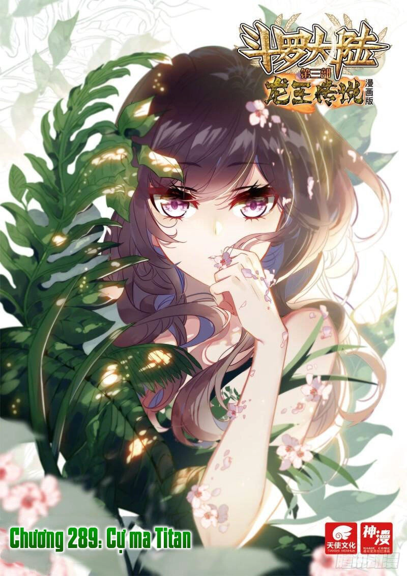 Long Vương Truyền Thuyết Chapter 289 - 1