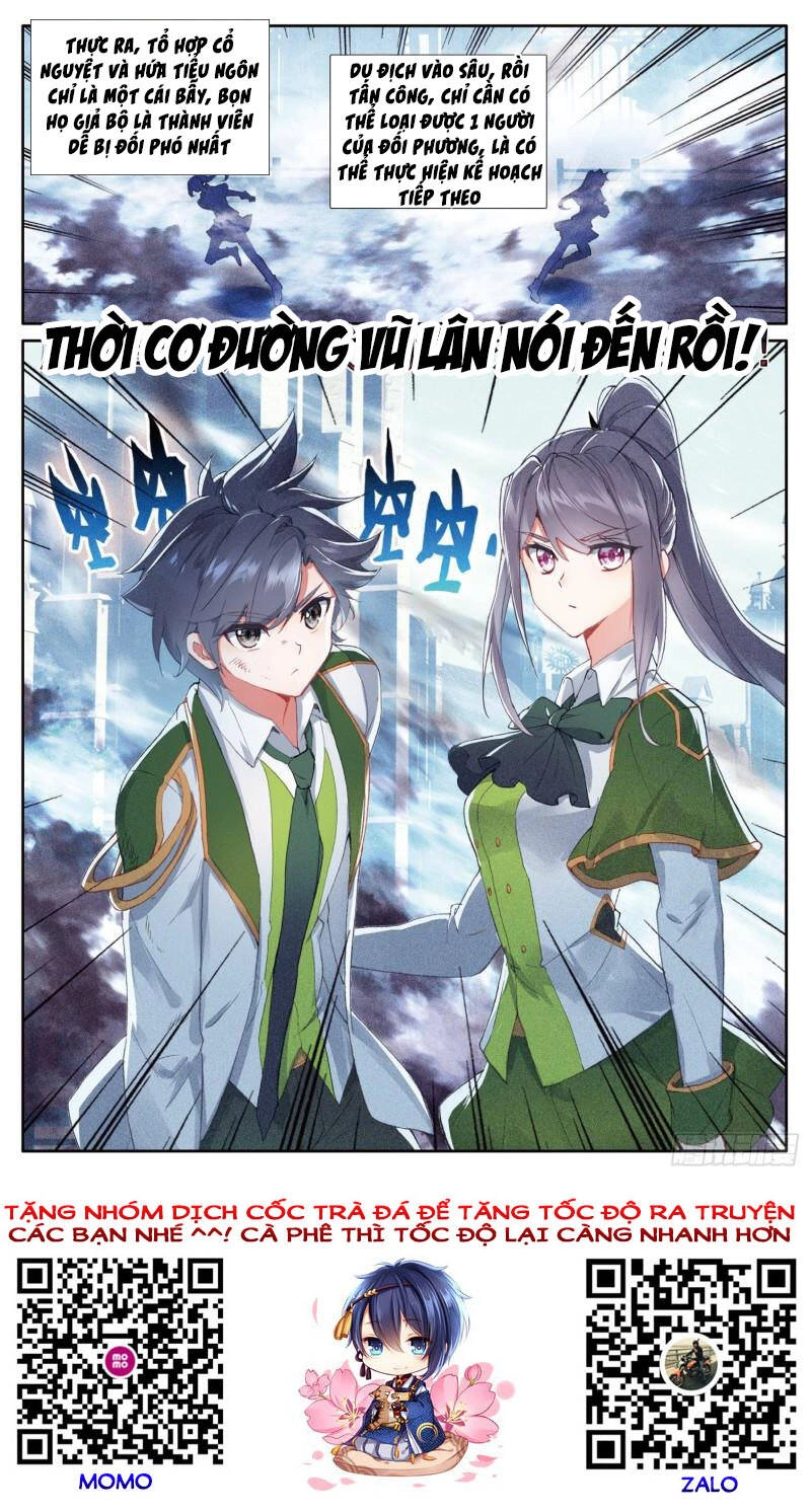 Long Vương Truyền Thuyết Chapter 289 - 16