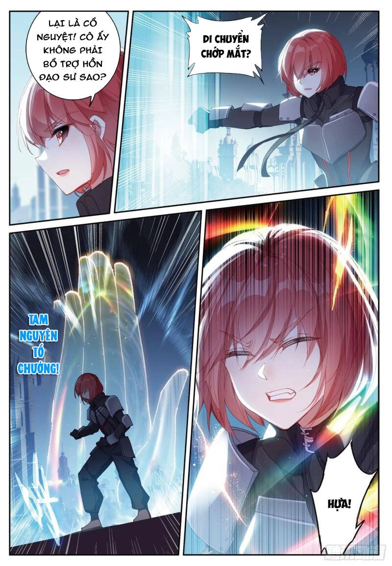 Long Vương Truyền Thuyết Chapter 290 - 13