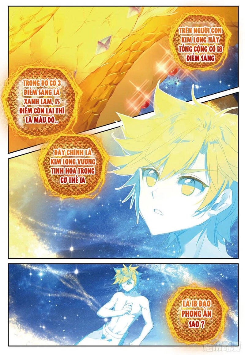 Long Vương Truyền Thuyết Chapter 293 - 4