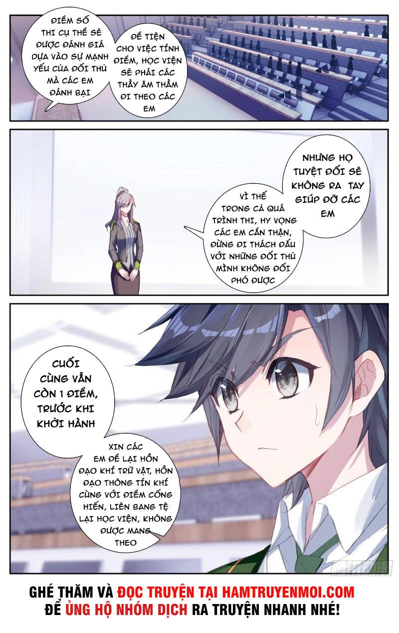 Long Vương Truyền Thuyết Chapter 294 - 14