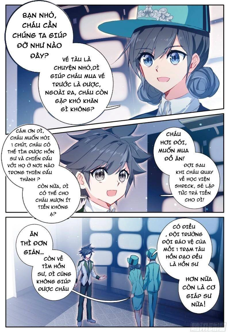 Long Vương Truyền Thuyết Chapter 297 - 3