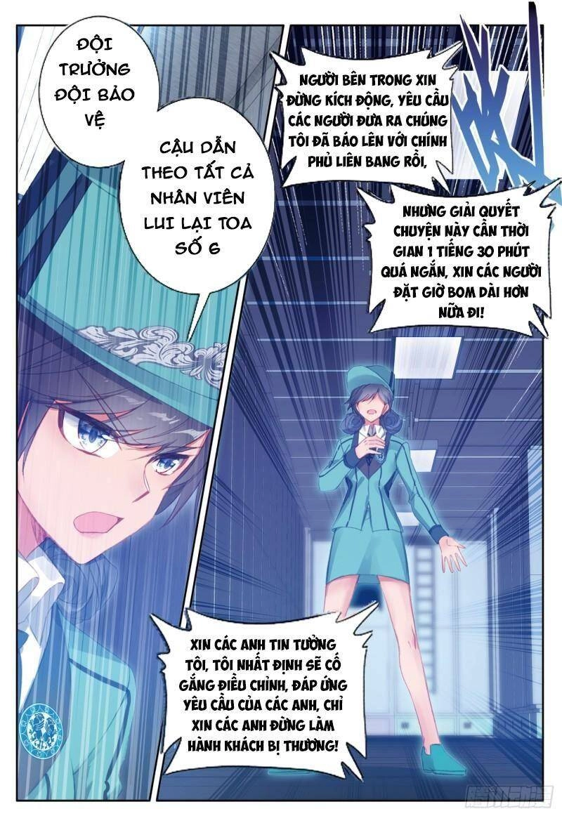 Long Vương Truyền Thuyết Chapter 297 - 13