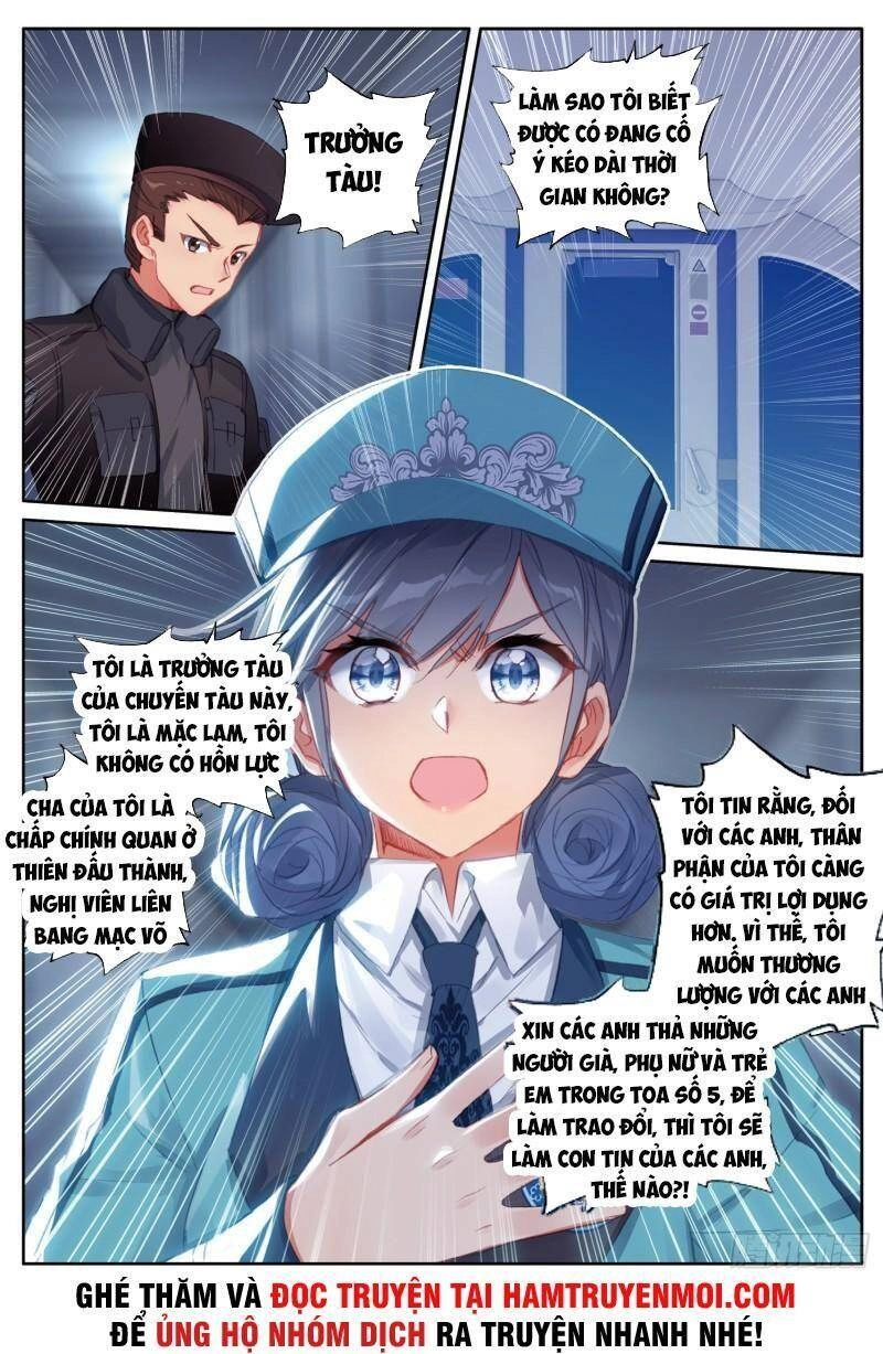 Long Vương Truyền Thuyết Chapter 297 - 14