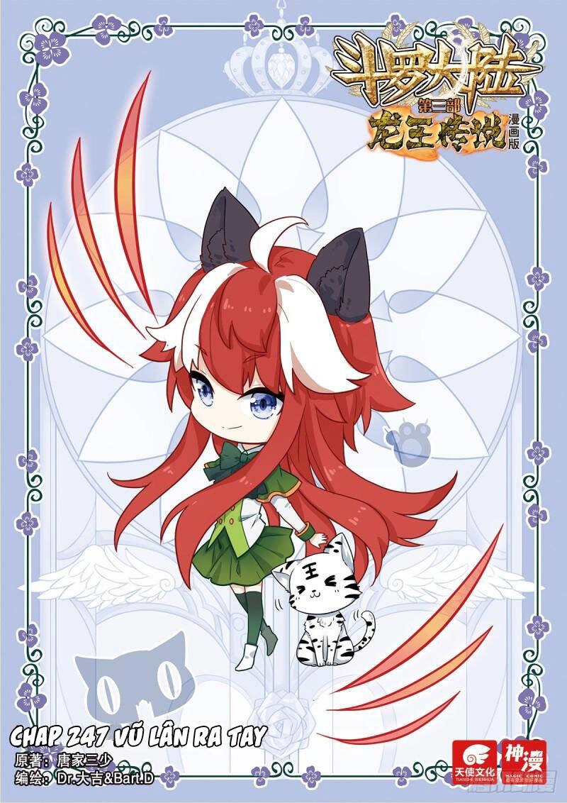 Long Vương Truyền Thuyết Chapter 298 - 1