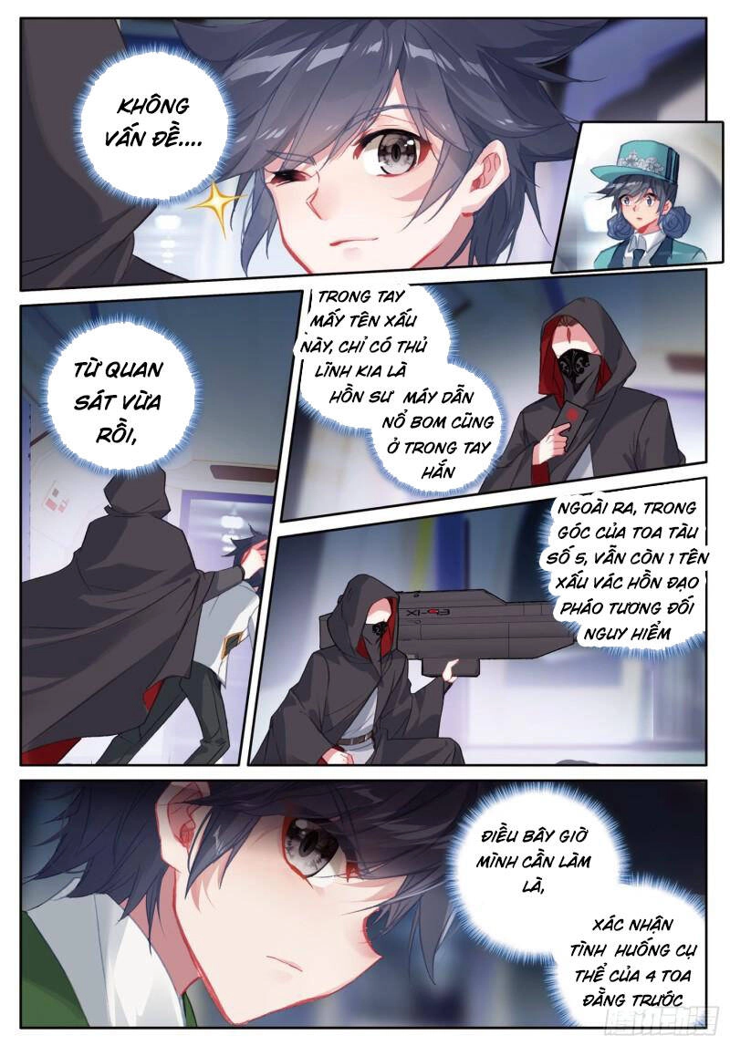 Long Vương Truyền Thuyết Chapter 298 - 5