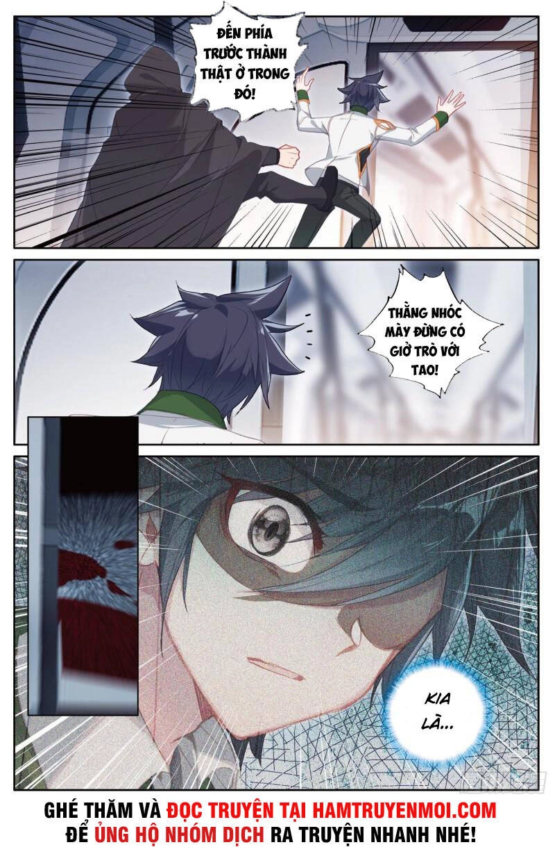 Long Vương Truyền Thuyết Chapter 298 - 6