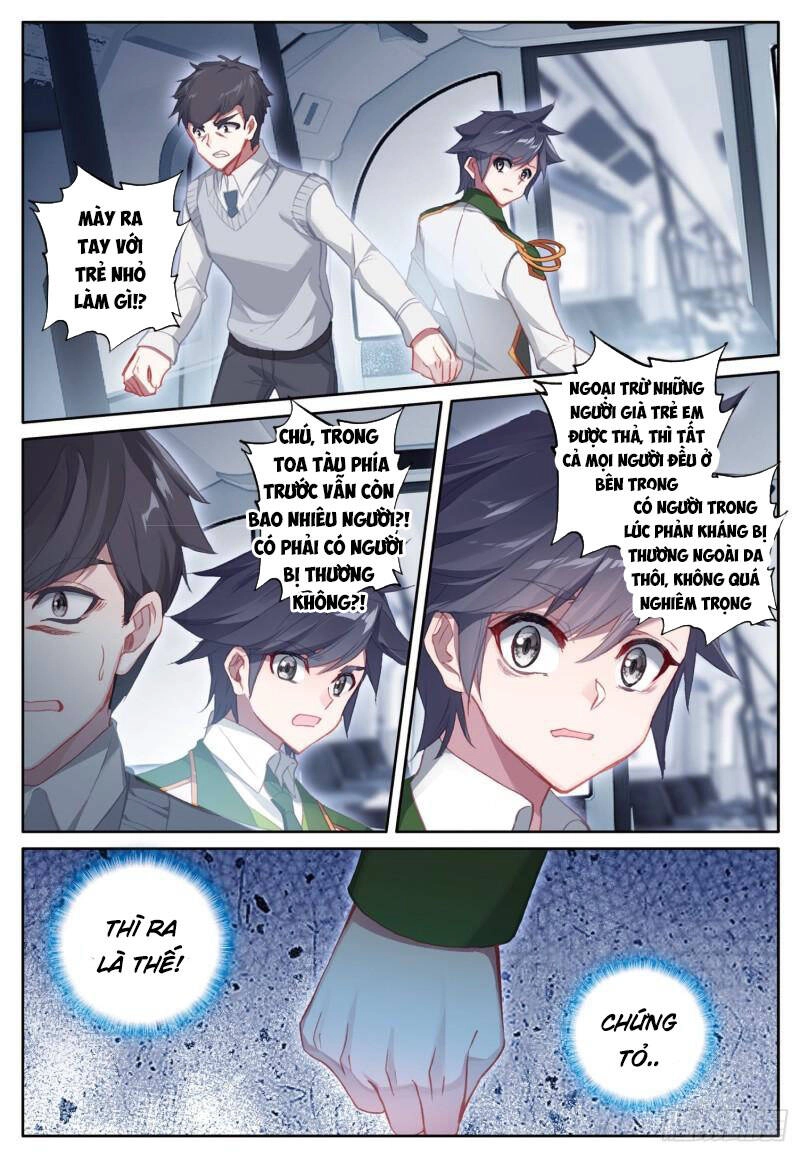 Long Vương Truyền Thuyết Chapter 298 - 7