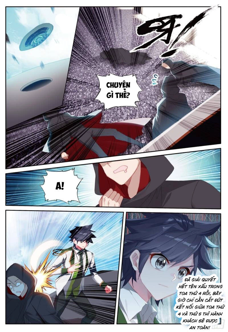 Long Vương Truyền Thuyết Chapter 298 - 11