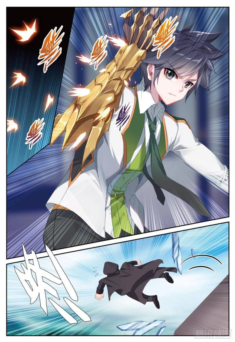 Long Vương Truyền Thuyết Chapter 298 - 13