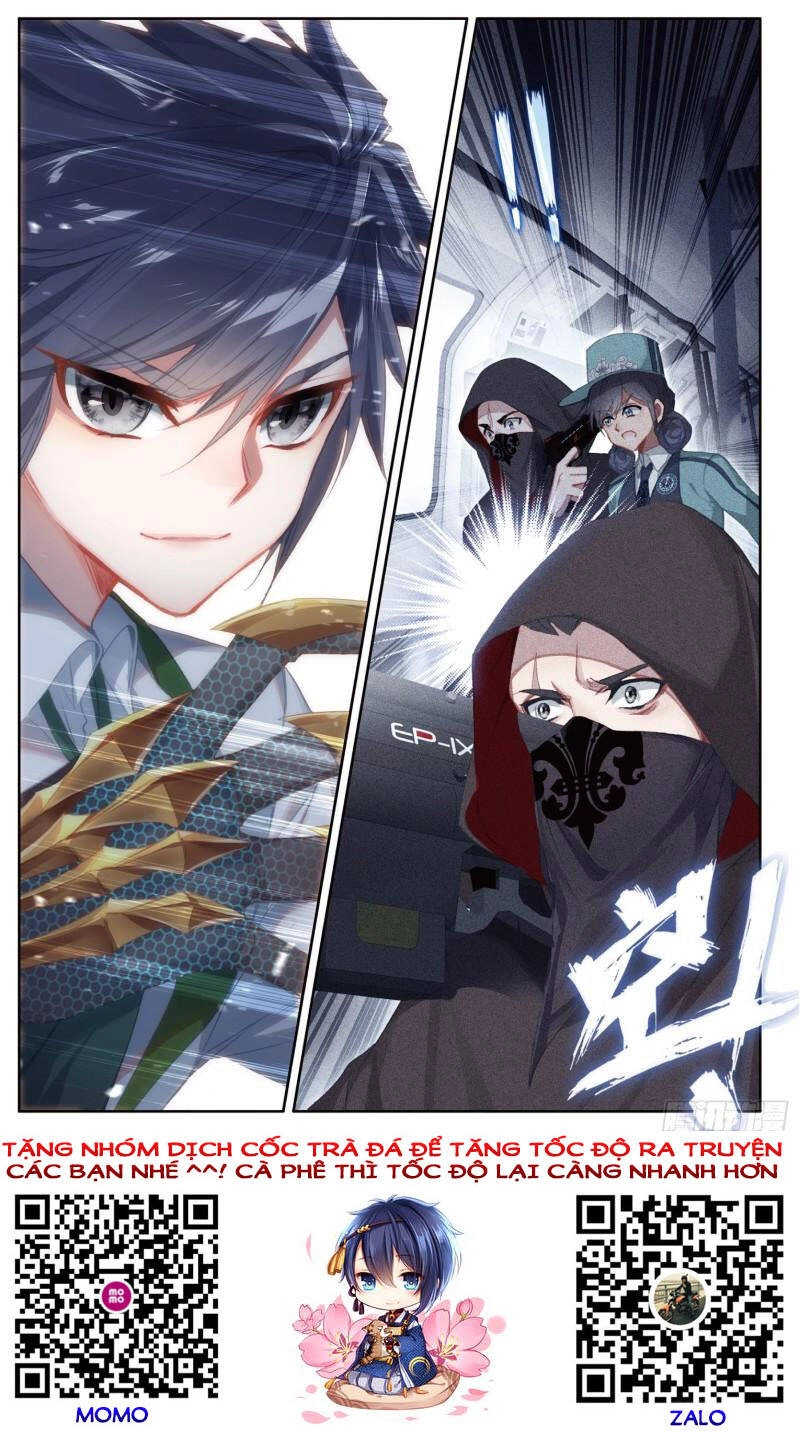 Long Vương Truyền Thuyết Chapter 298 - 16