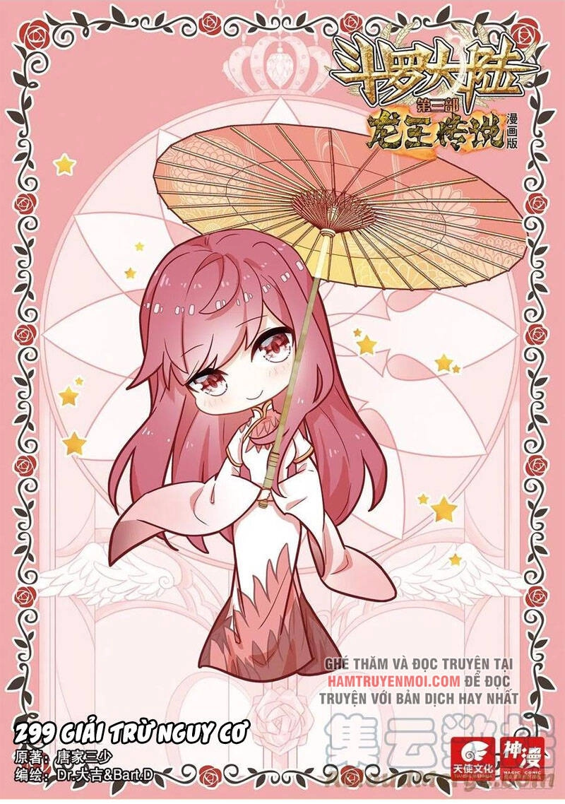 Long Vương Truyền Thuyết Chapter 299 - 1