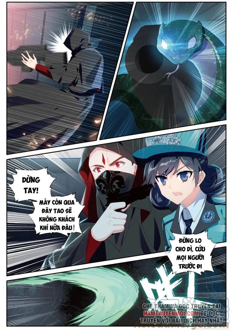 Long Vương Truyền Thuyết Chapter 299 - 3