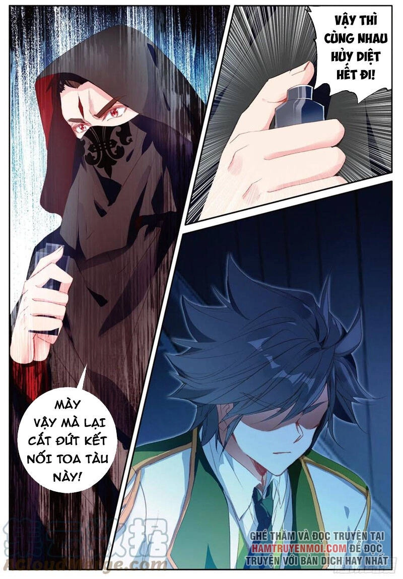 Long Vương Truyền Thuyết Chapter 299 - 5