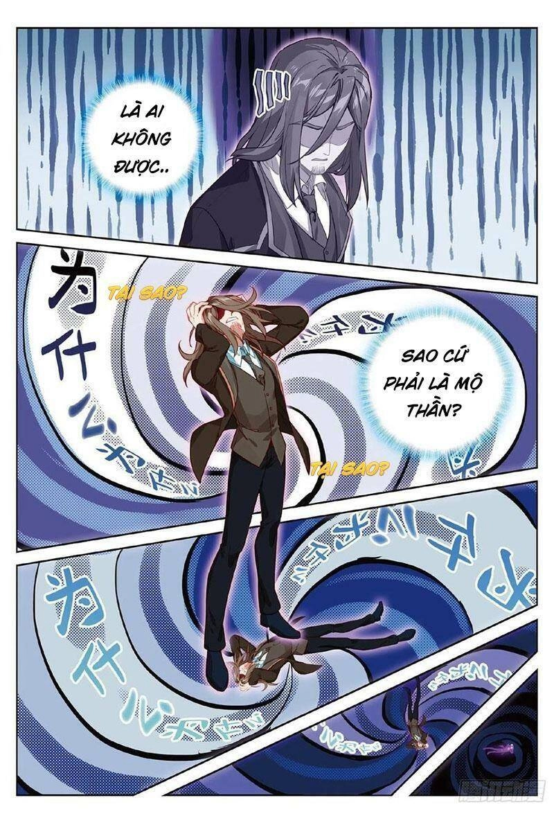 Long Vương Truyền Thuyết Chapter 302 - 4