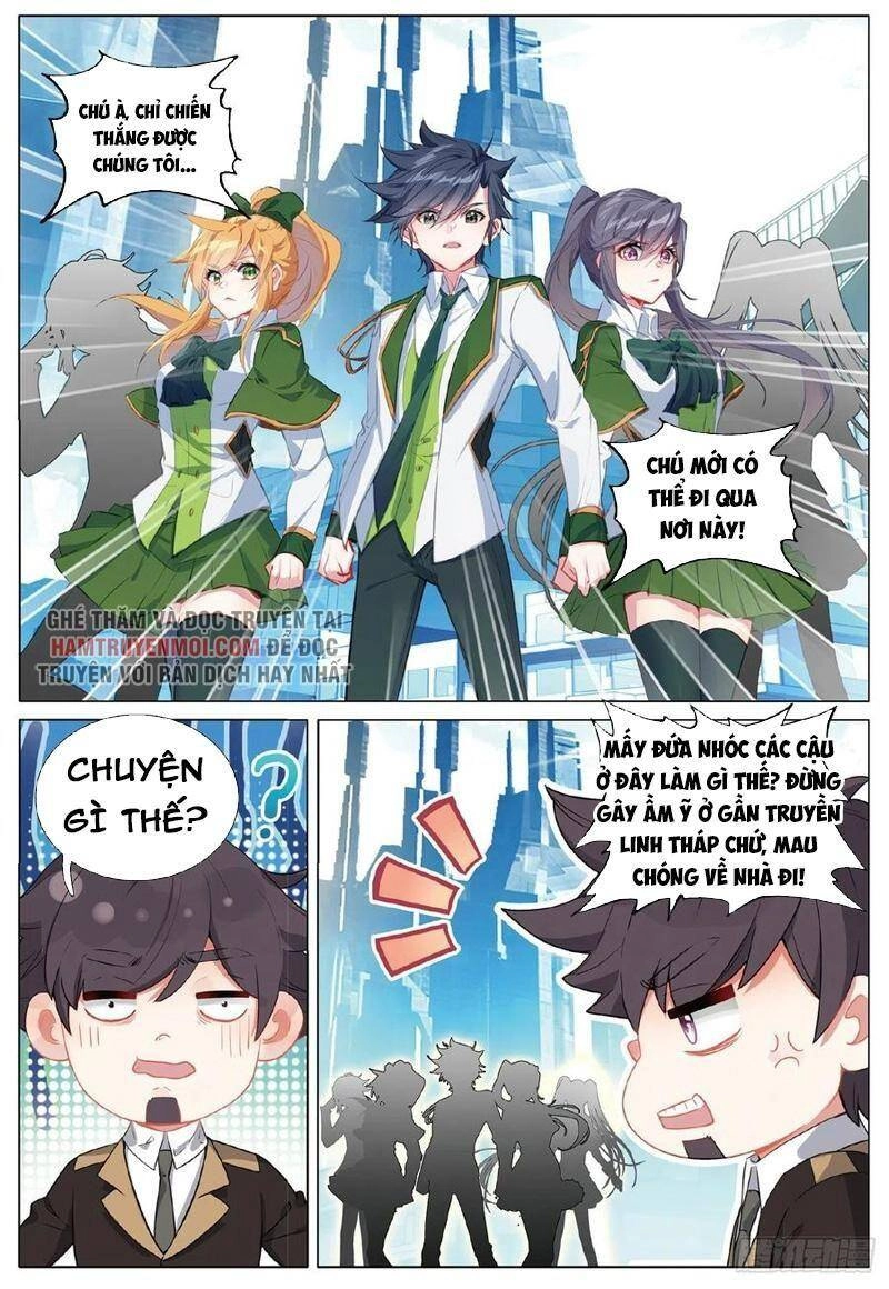 Long Vương Truyền Thuyết Chapter 305 - 2