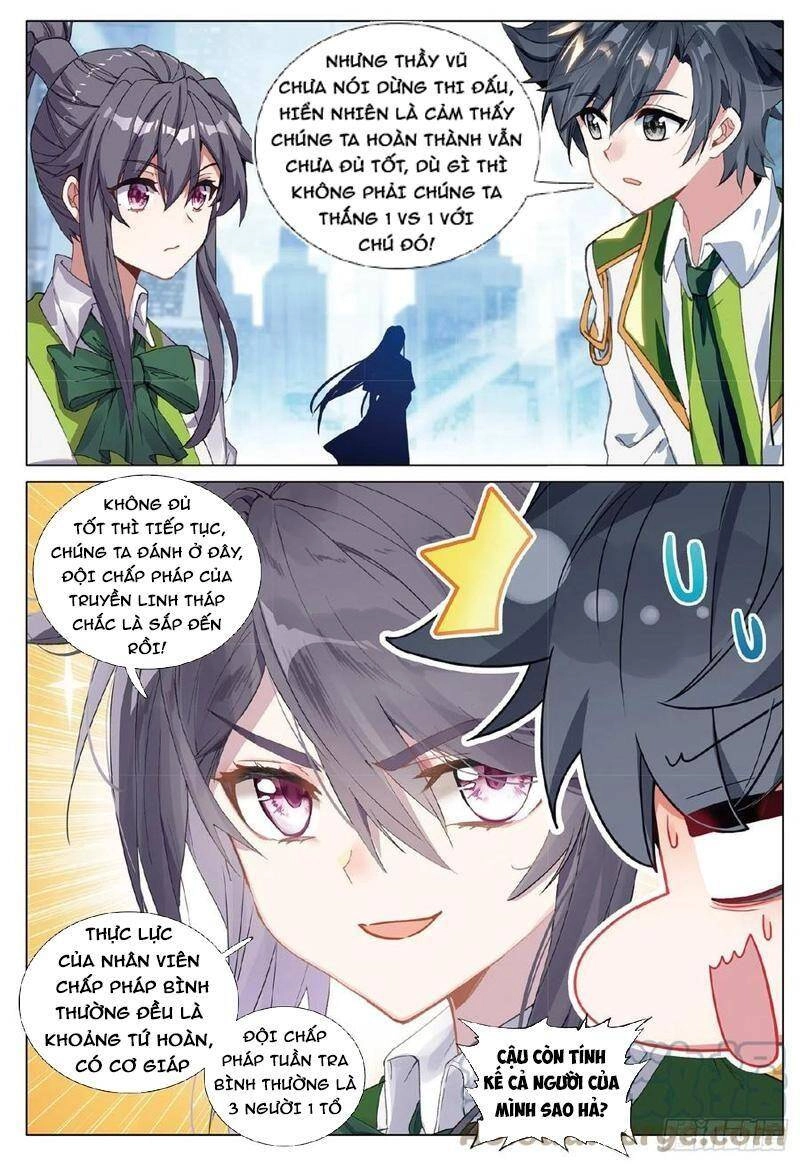 Long Vương Truyền Thuyết Chapter 305 - 9