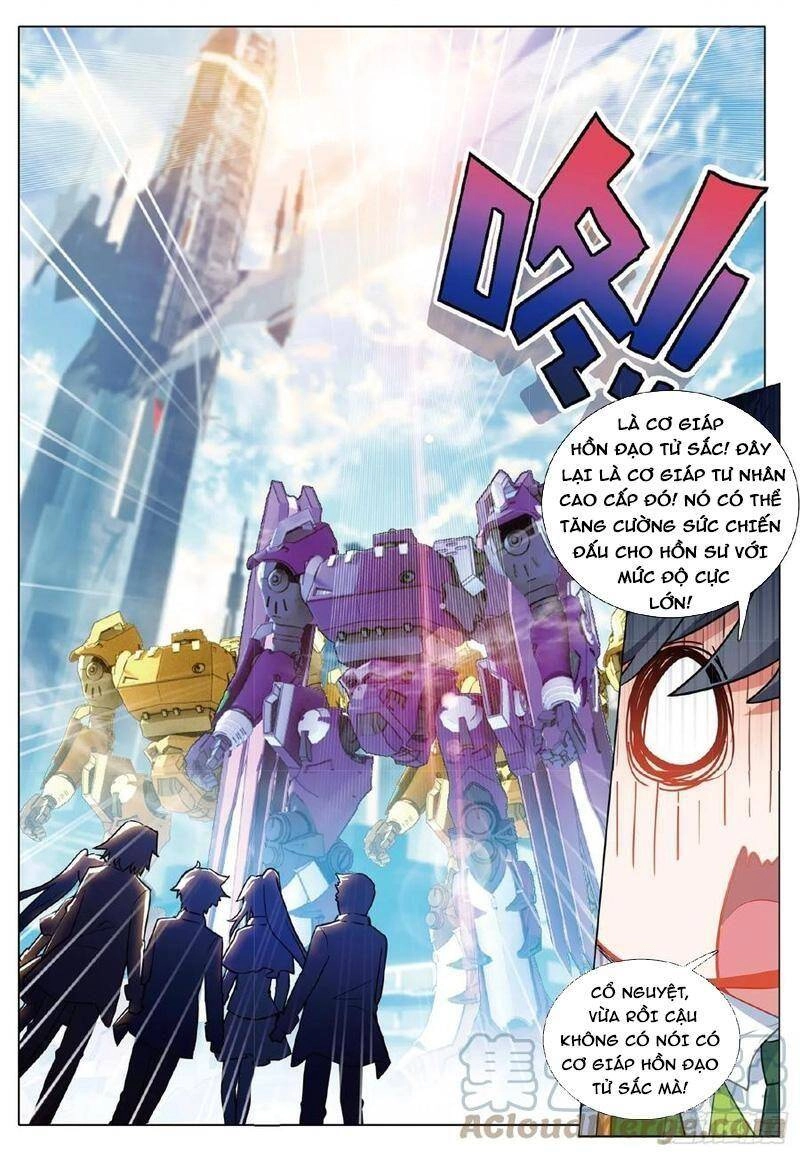 Long Vương Truyền Thuyết Chapter 305 - 11