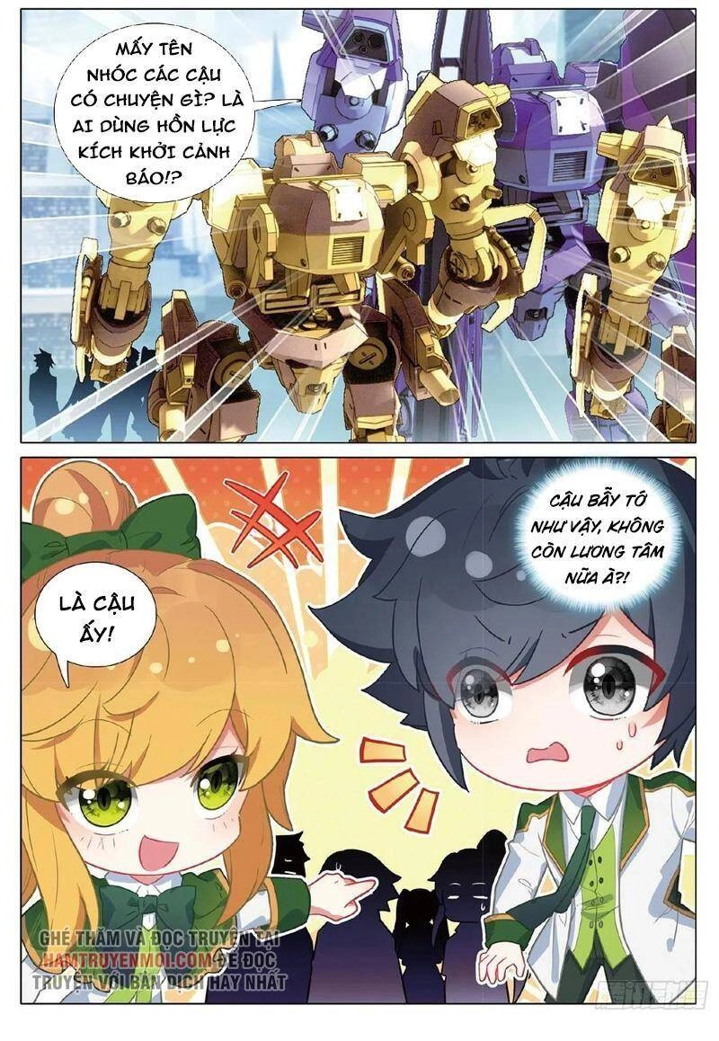 Long Vương Truyền Thuyết Chapter 305 - 12