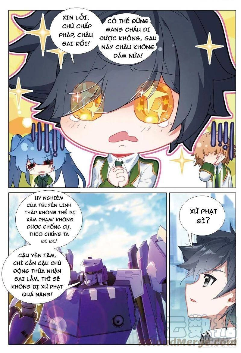 Long Vương Truyền Thuyết Chapter 305 - 13