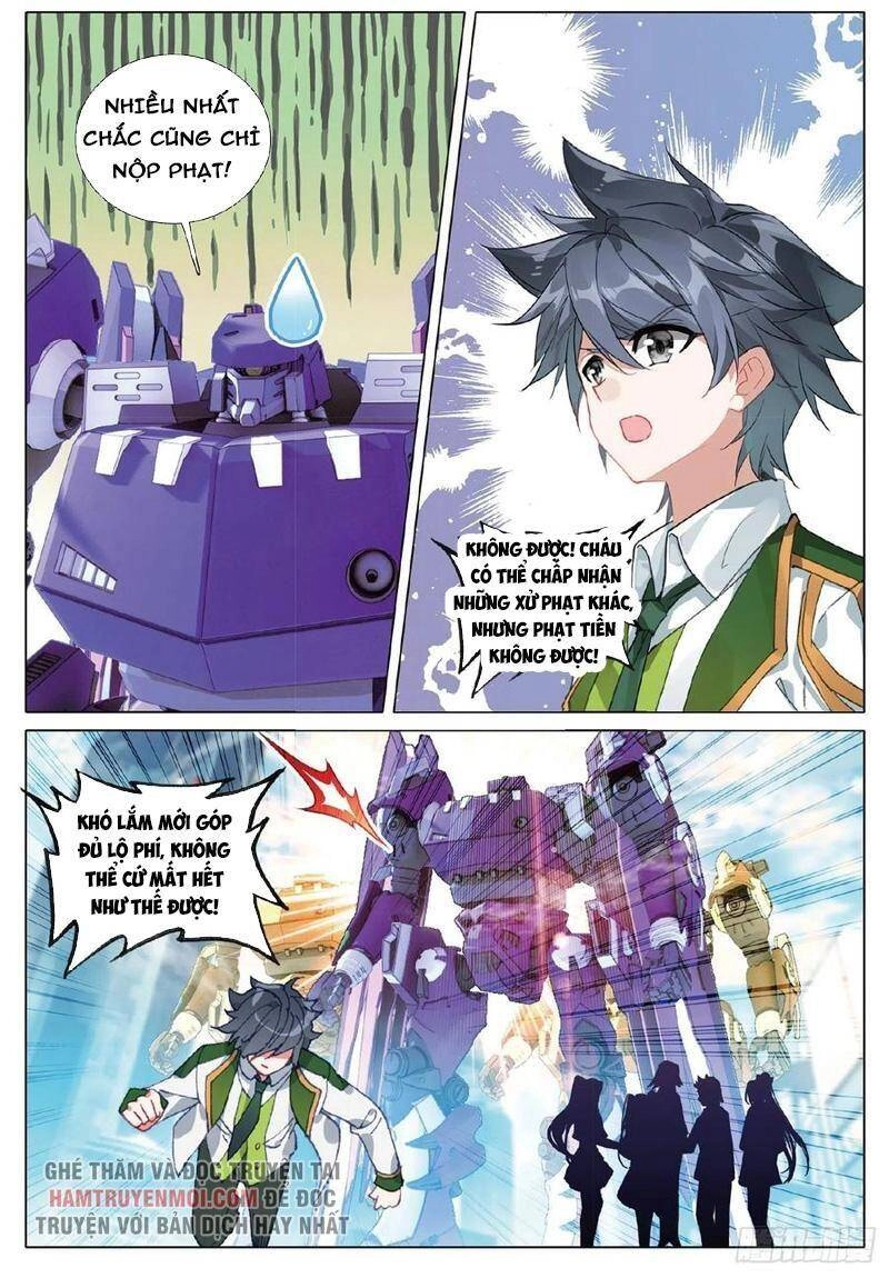 Long Vương Truyền Thuyết Chapter 305 - 14