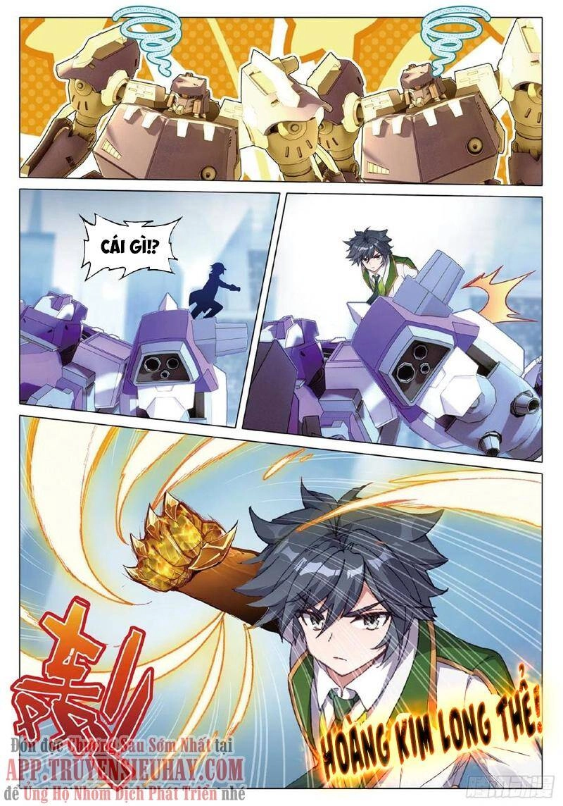 Long Vương Truyền Thuyết Chapter 306 - 4