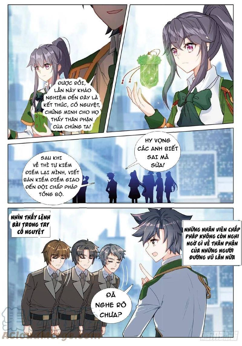 Long Vương Truyền Thuyết Chapter 306 - 9