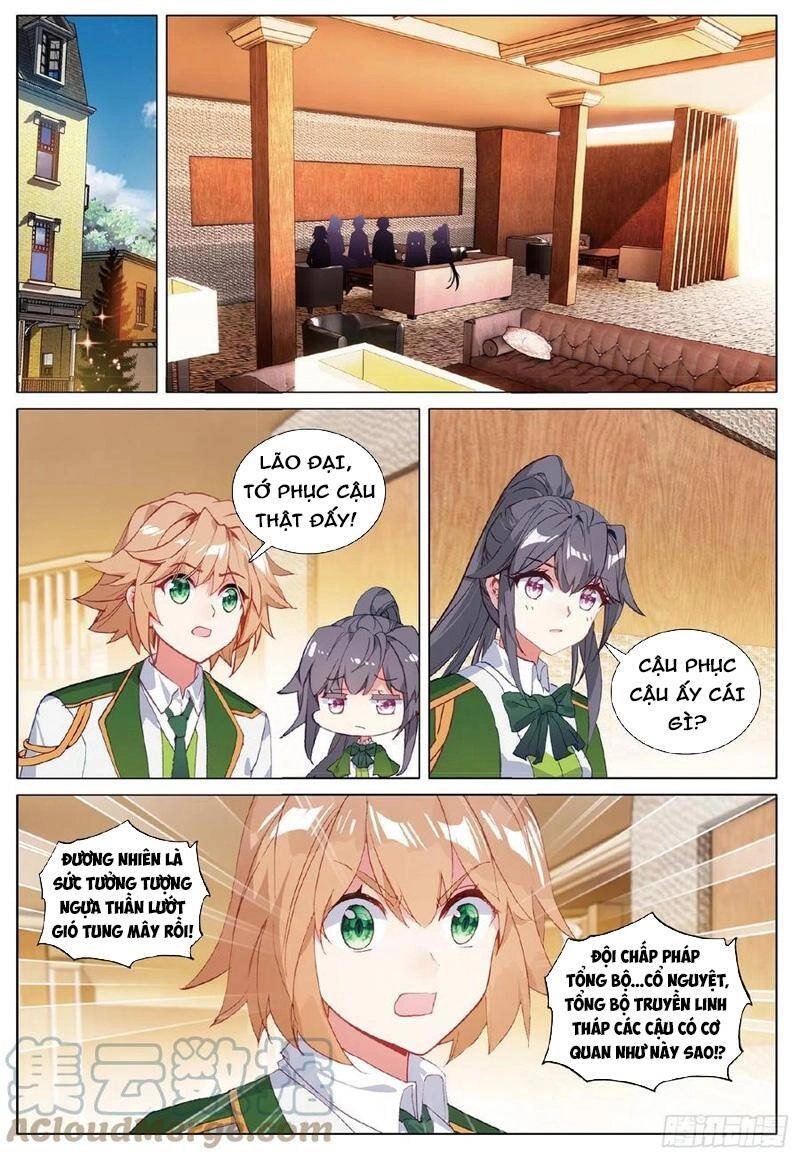 Long Vương Truyền Thuyết Chapter 306 - 11