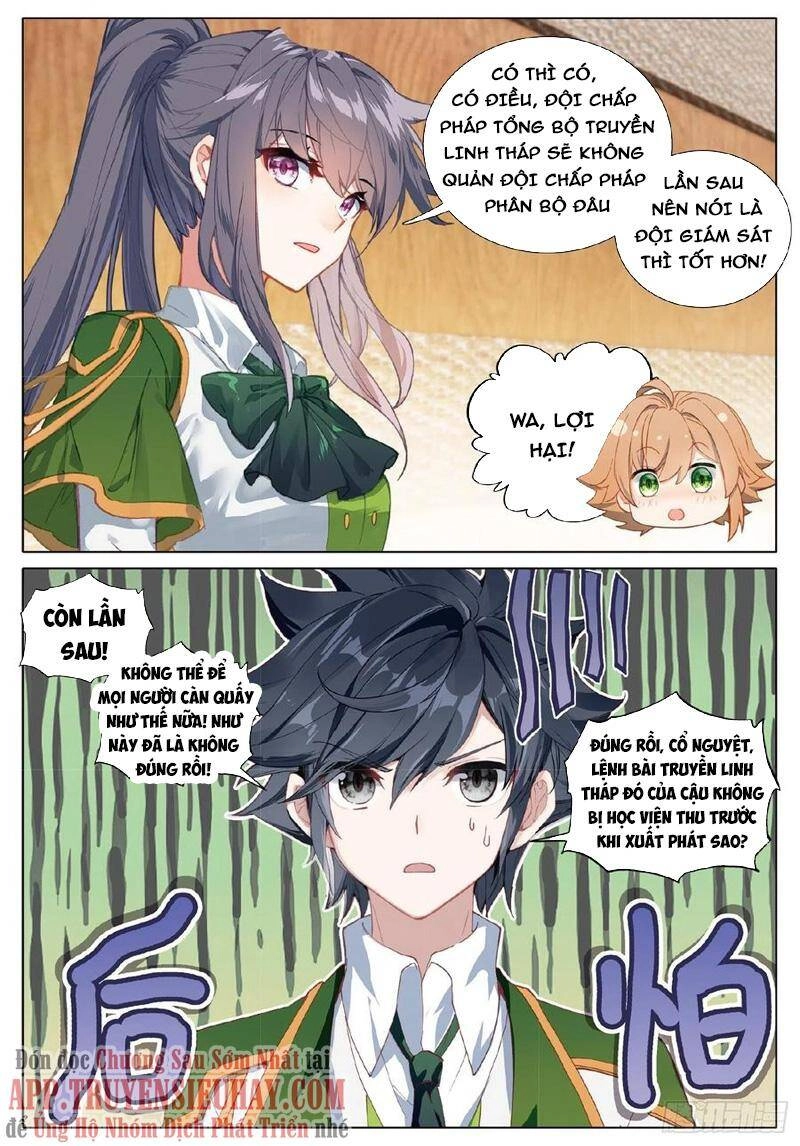 Long Vương Truyền Thuyết Chapter 306 - 12