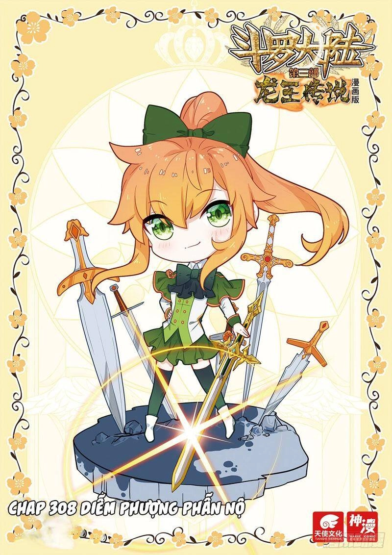 Long Vương Truyền Thuyết Chapter 308 - 1