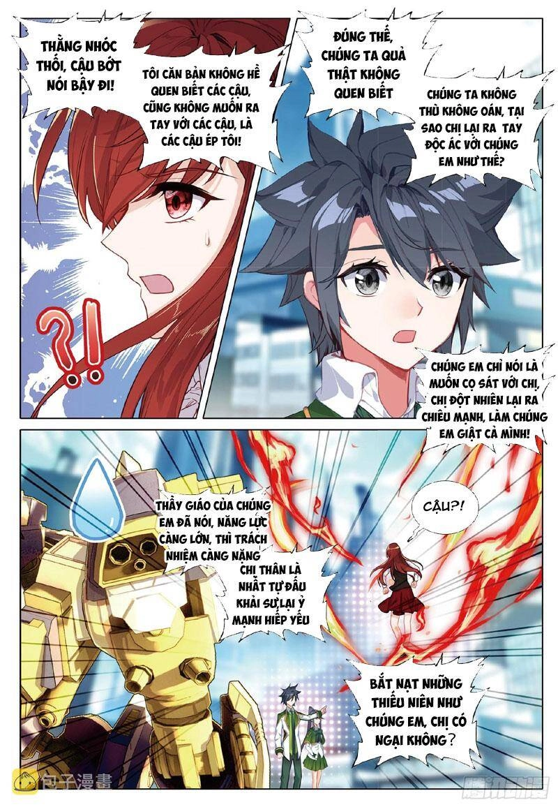 Long Vương Truyền Thuyết Chapter 308 - 7