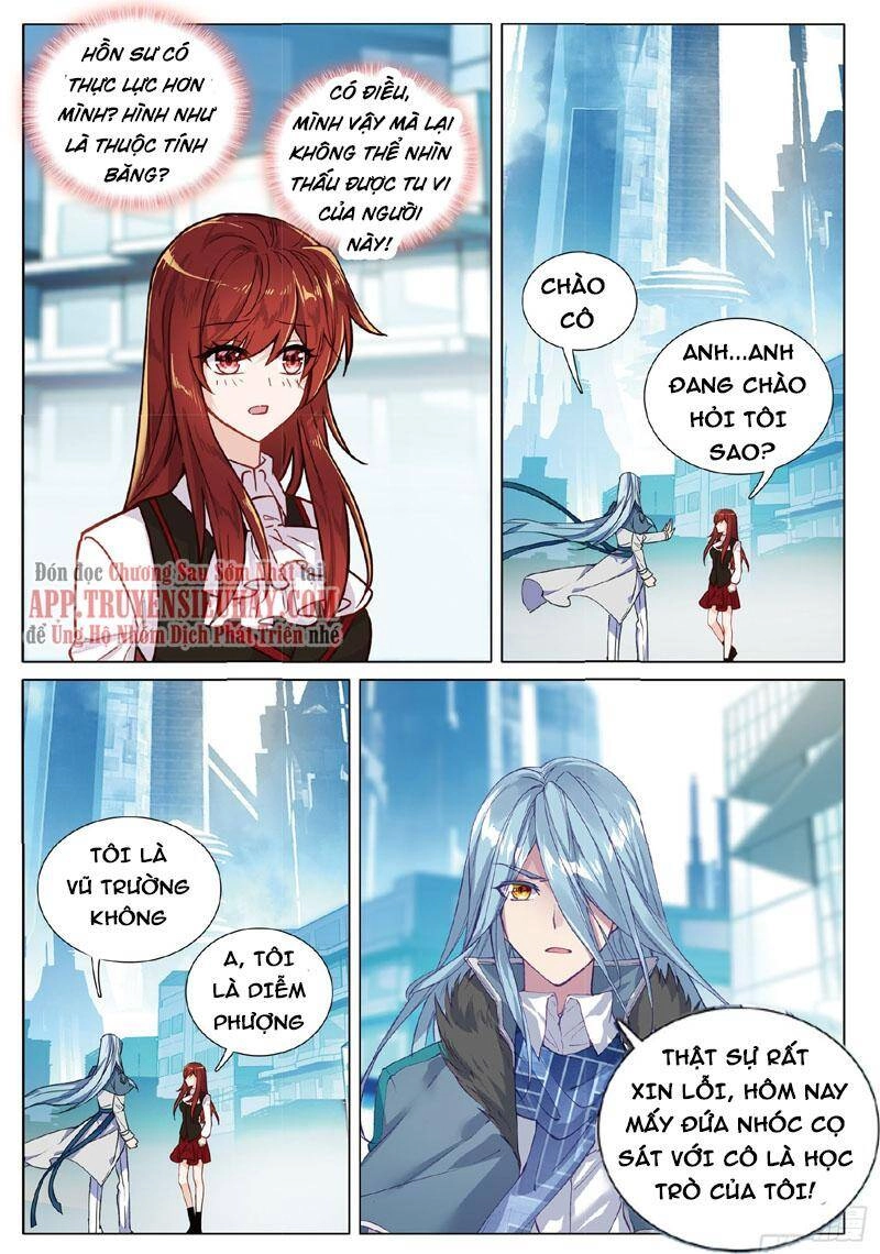 Long Vương Truyền Thuyết Chapter 308 - 14