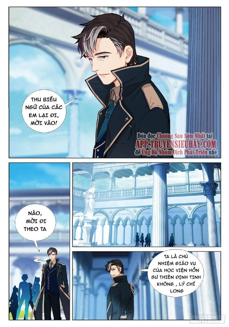 Long Vương Truyền Thuyết Chapter 310 - 4