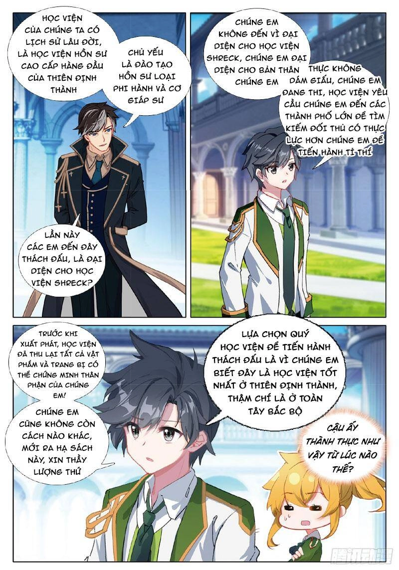 Long Vương Truyền Thuyết Chapter 310 - 5