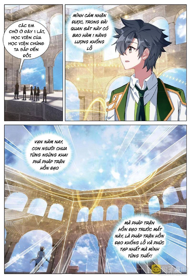 Long Vương Truyền Thuyết Chapter 310 - 12