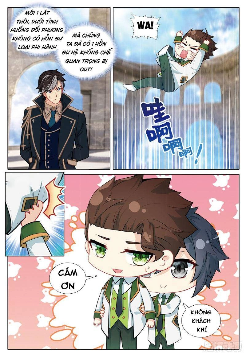 Long Vương Truyền Thuyết Chapter 311 - 12