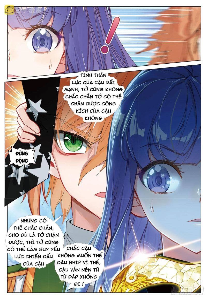 Long Vương Truyền Thuyết Chapter 312 - 12