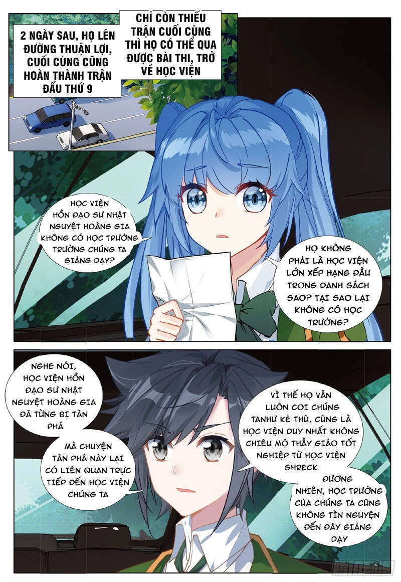 Long Vương Truyền Thuyết Chapter 313 - 15