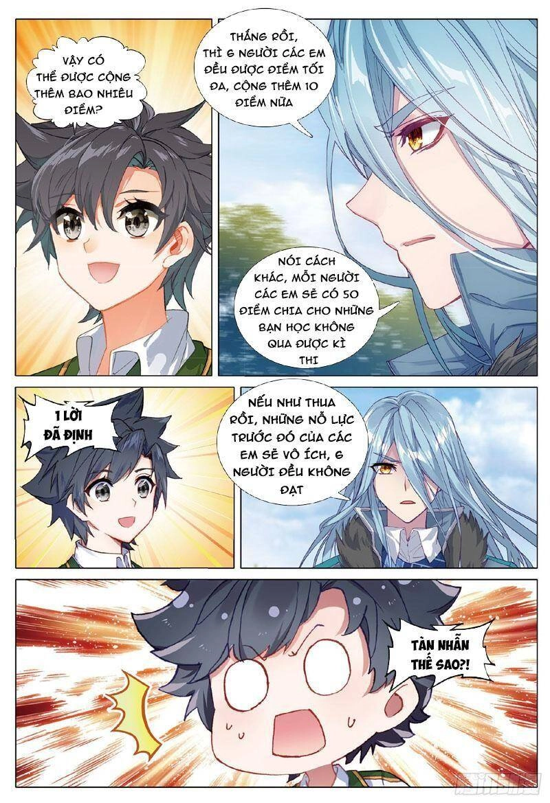 Long Vương Truyền Thuyết Chapter 314 - 3